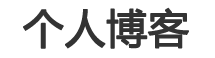 谯城区娱乐网